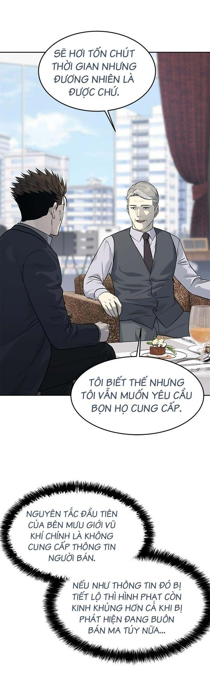 Đội Trưởng Lính Đánh Thuê Chapter 205 - 36