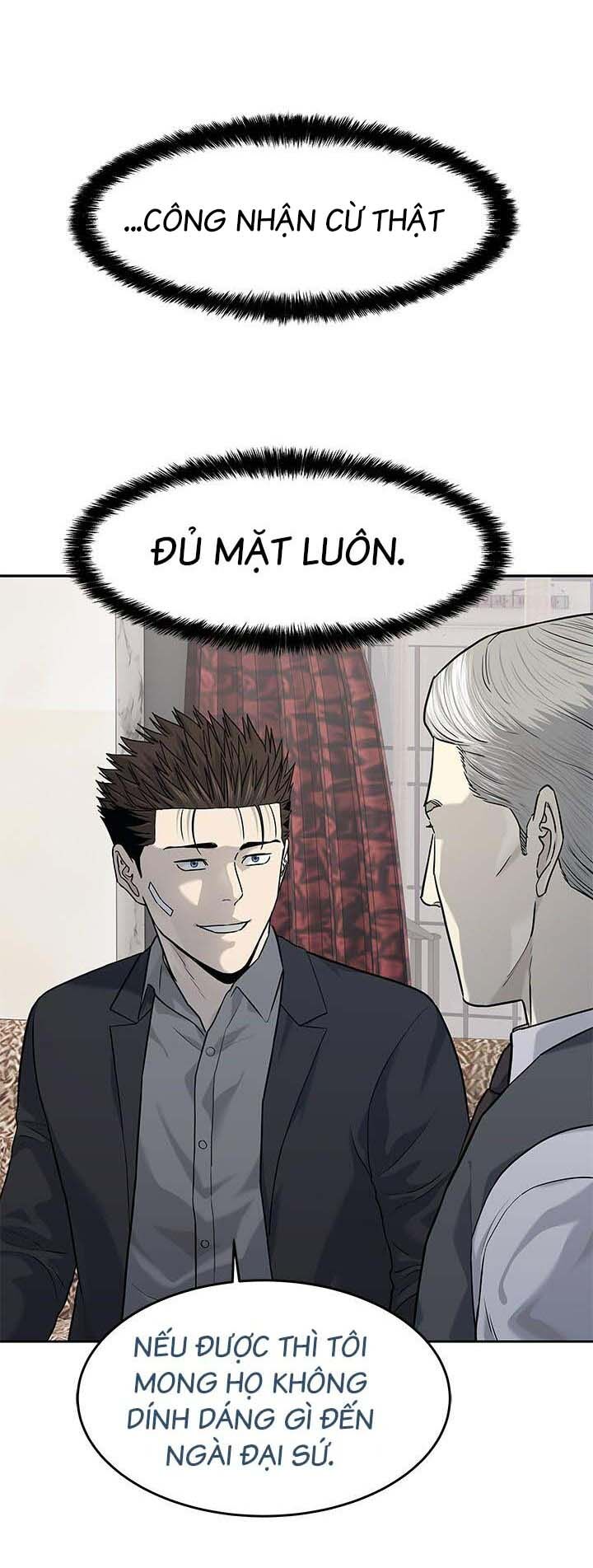 Đội Trưởng Lính Đánh Thuê Chapter 205 - 39