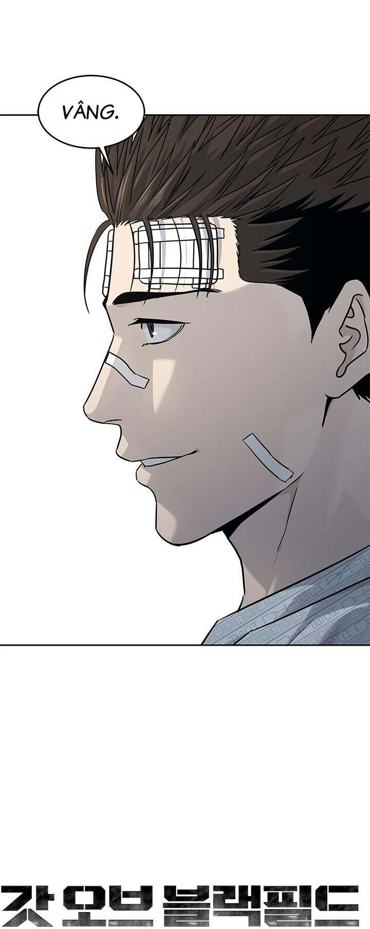 Đội Trưởng Lính Đánh Thuê Chapter 205 - 4