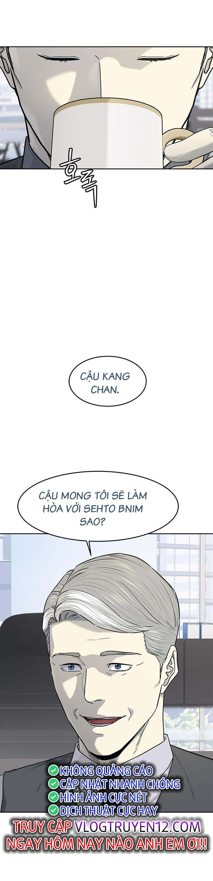 Đội Trưởng Lính Đánh Thuê Chapter 205 - 41