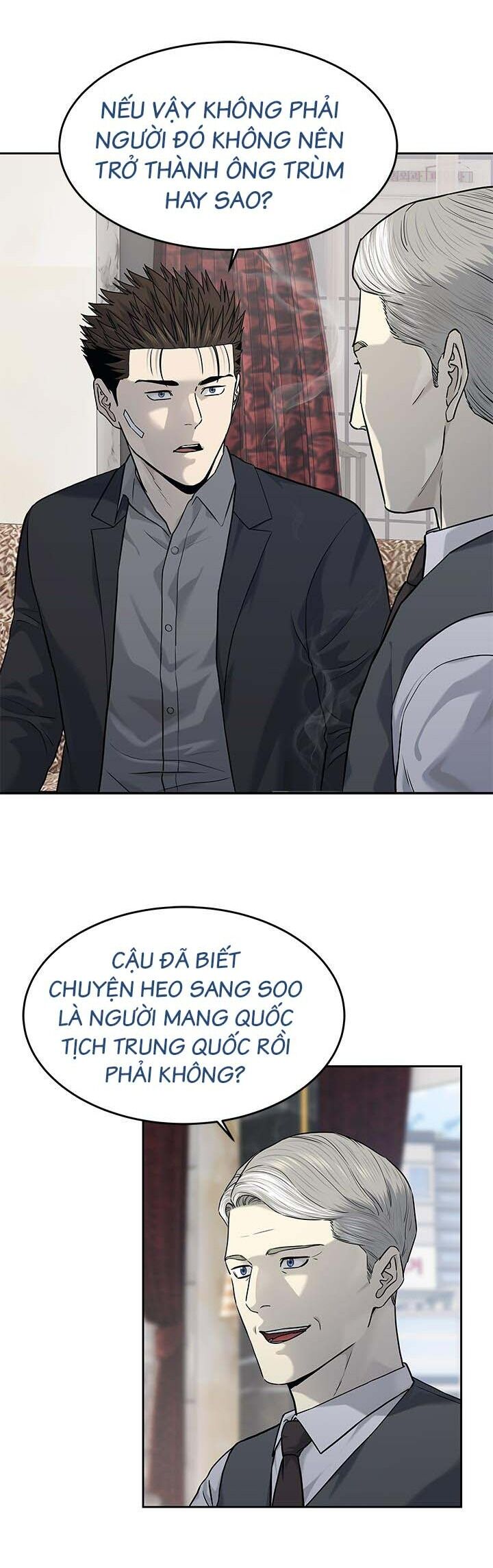 Đội Trưởng Lính Đánh Thuê Chapter 205 - 47