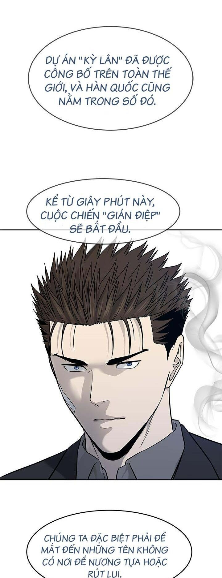 Đội Trưởng Lính Đánh Thuê Chapter 205 - 51