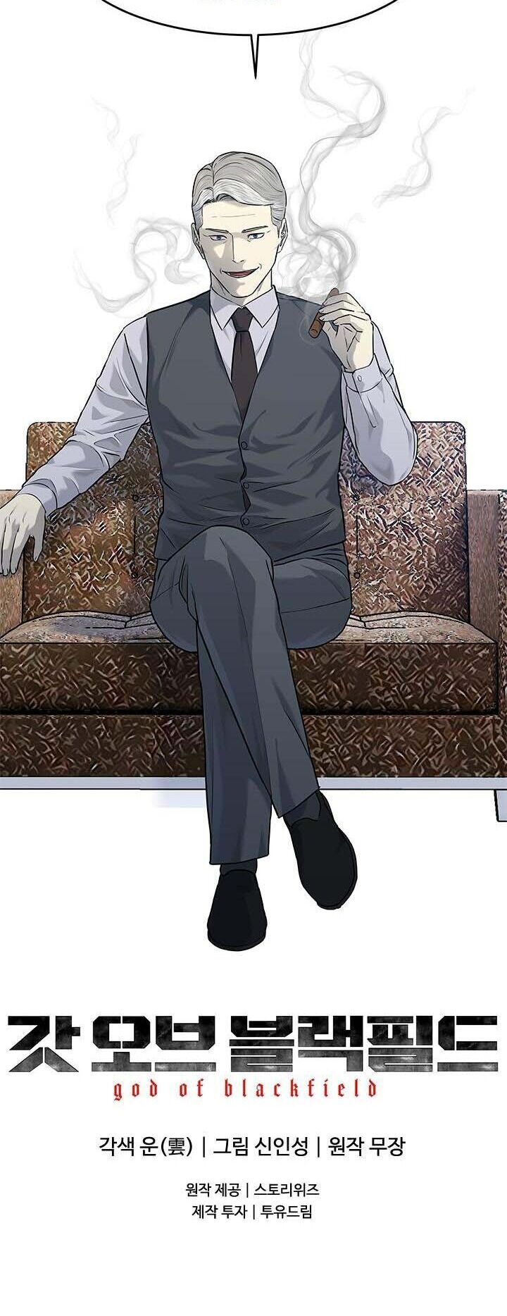 Đội Trưởng Lính Đánh Thuê Chapter 205 - 52