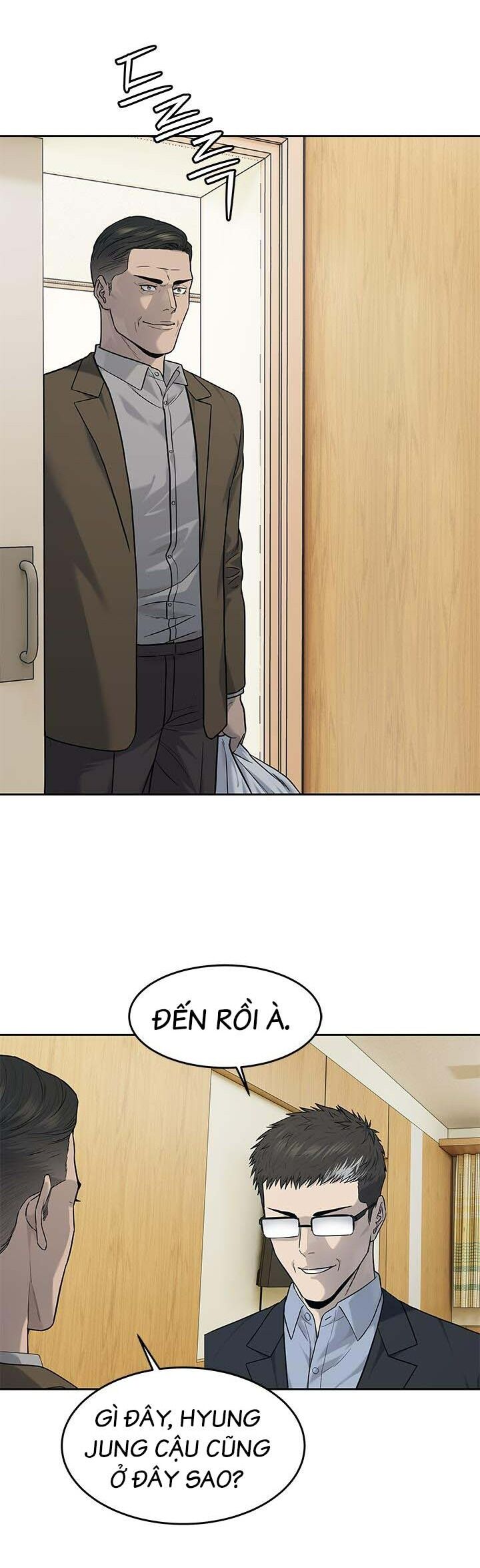 Đội Trưởng Lính Đánh Thuê Chapter 205 - 7