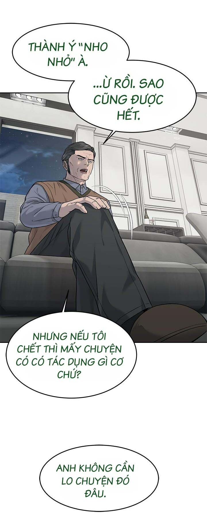 Đội Trưởng Lính Đánh Thuê Chapter 206 - 12