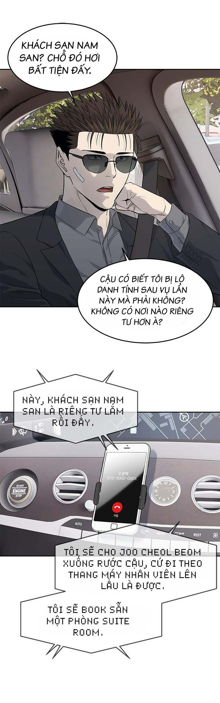 Đội Trưởng Lính Đánh Thuê Chapter 206 - 20