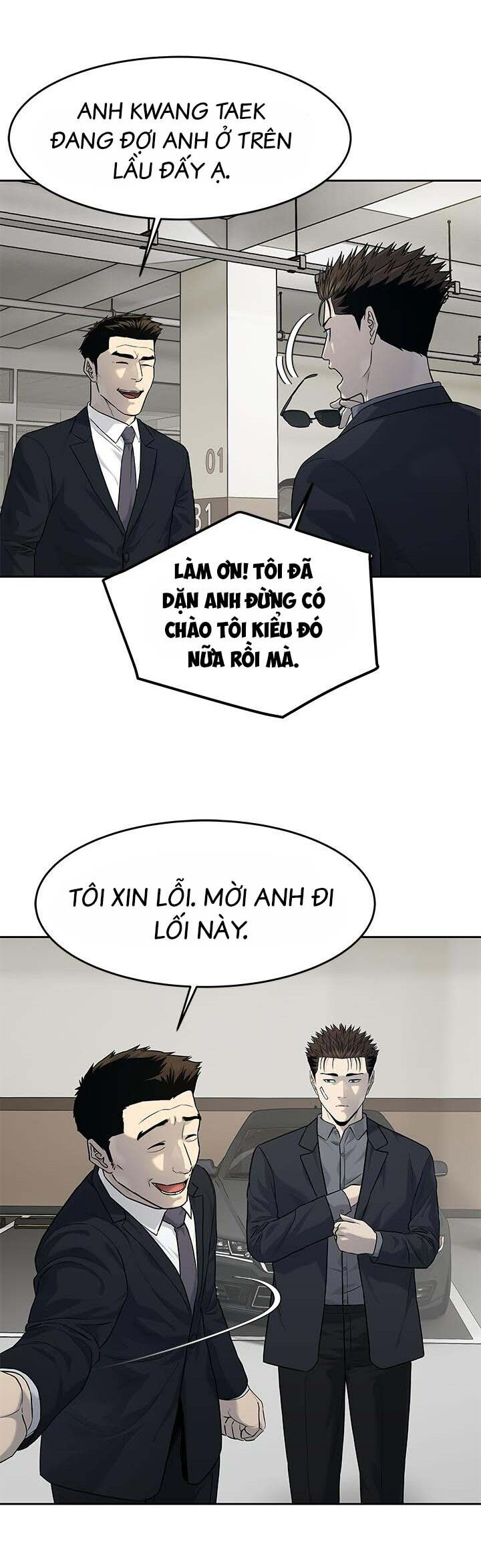 Đội Trưởng Lính Đánh Thuê Chapter 206 - 23