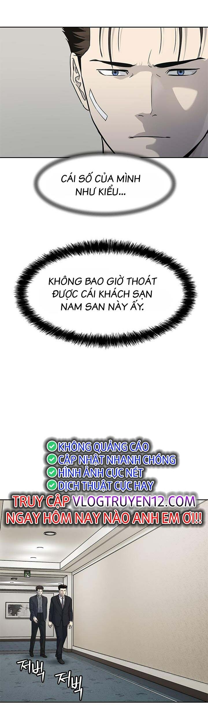 Đội Trưởng Lính Đánh Thuê Chapter 206 - 24