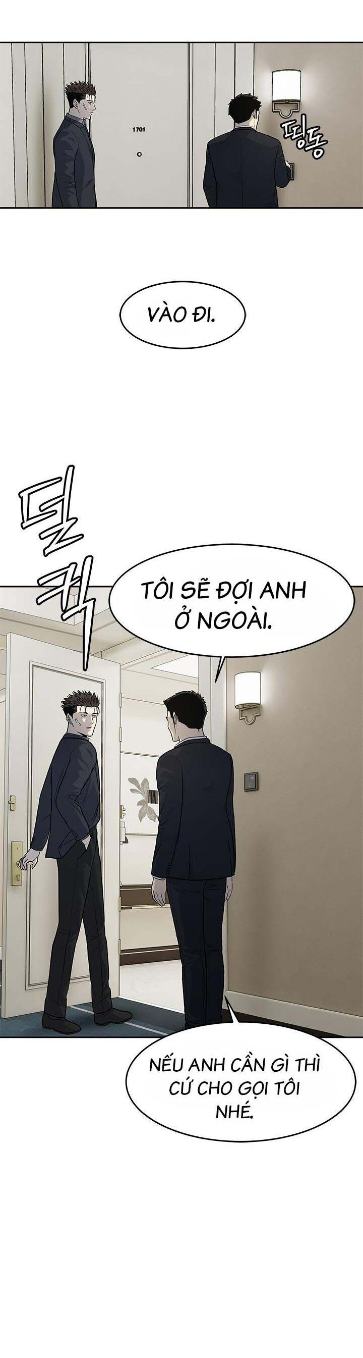 Đội Trưởng Lính Đánh Thuê Chapter 206 - 25