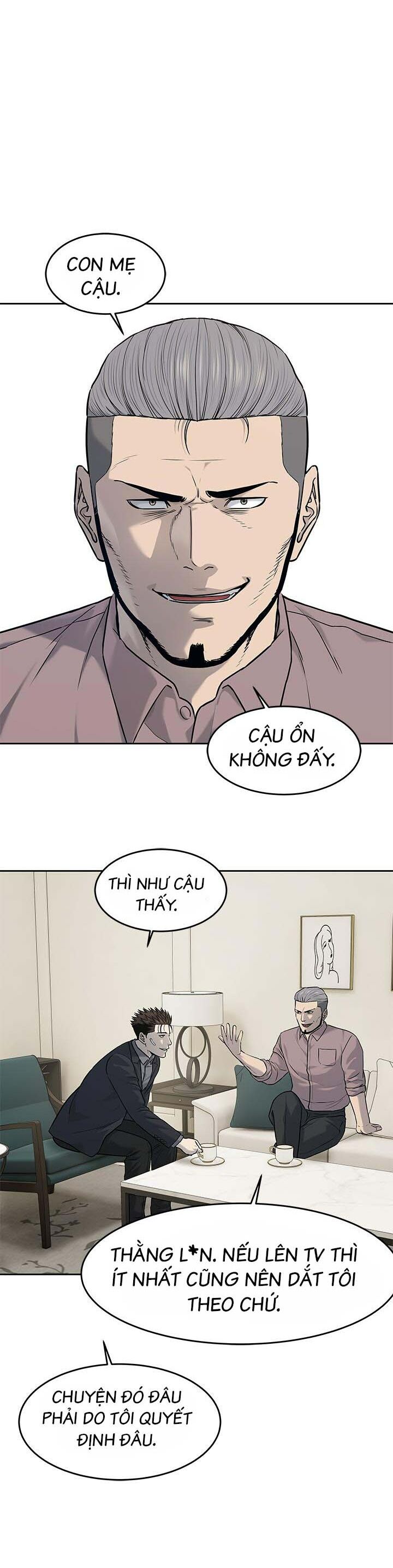 Đội Trưởng Lính Đánh Thuê Chapter 206 - 26