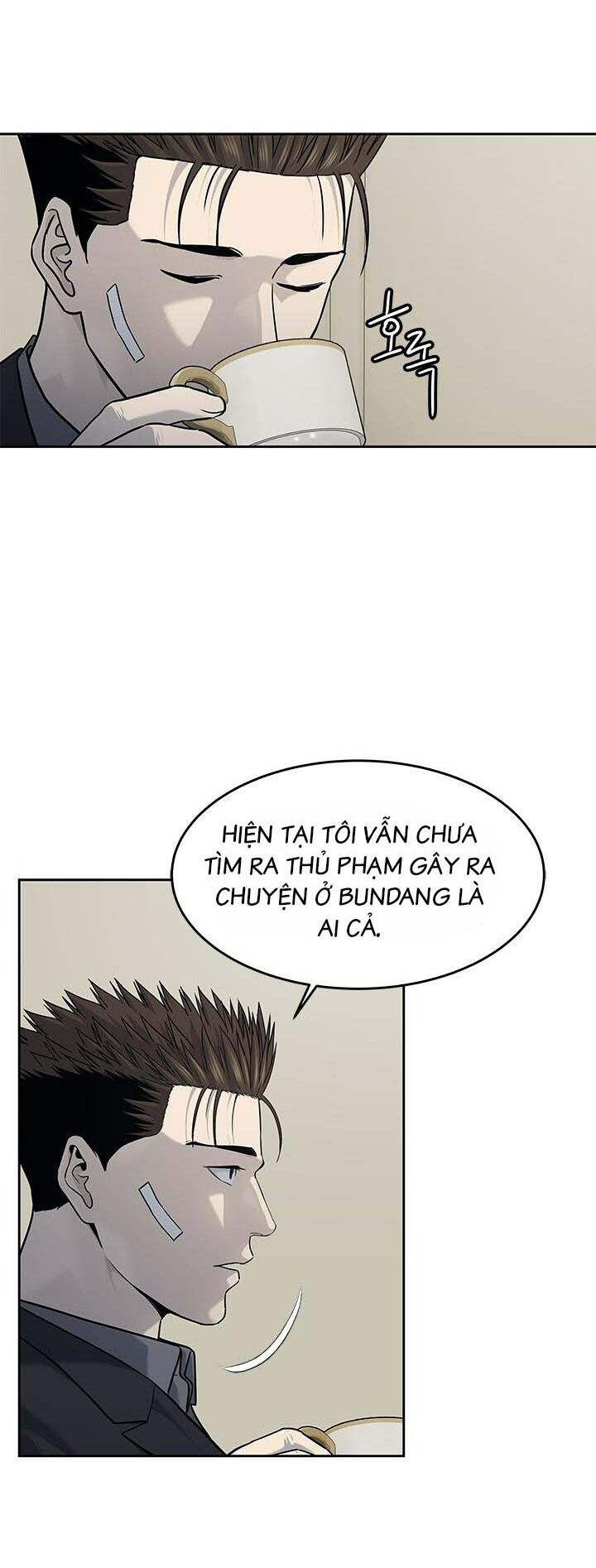 Đội Trưởng Lính Đánh Thuê Chapter 206 - 27