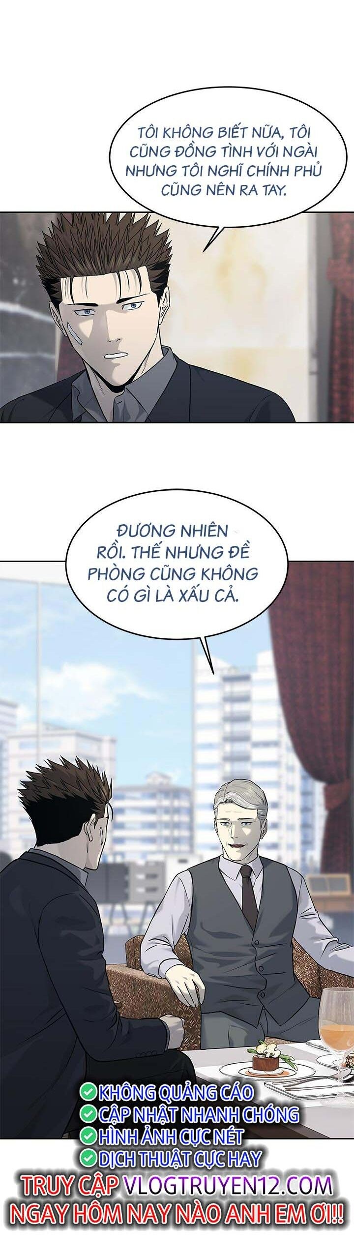 Đội Trưởng Lính Đánh Thuê Chapter 206 - 3