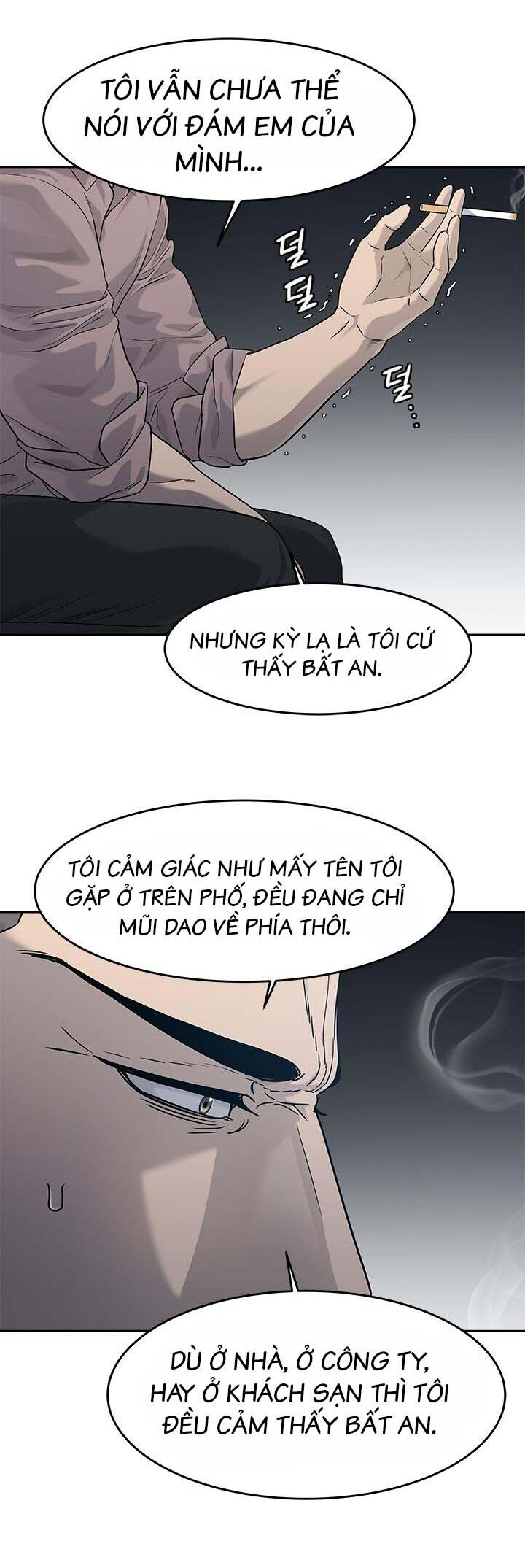 Đội Trưởng Lính Đánh Thuê Chapter 206 - 33