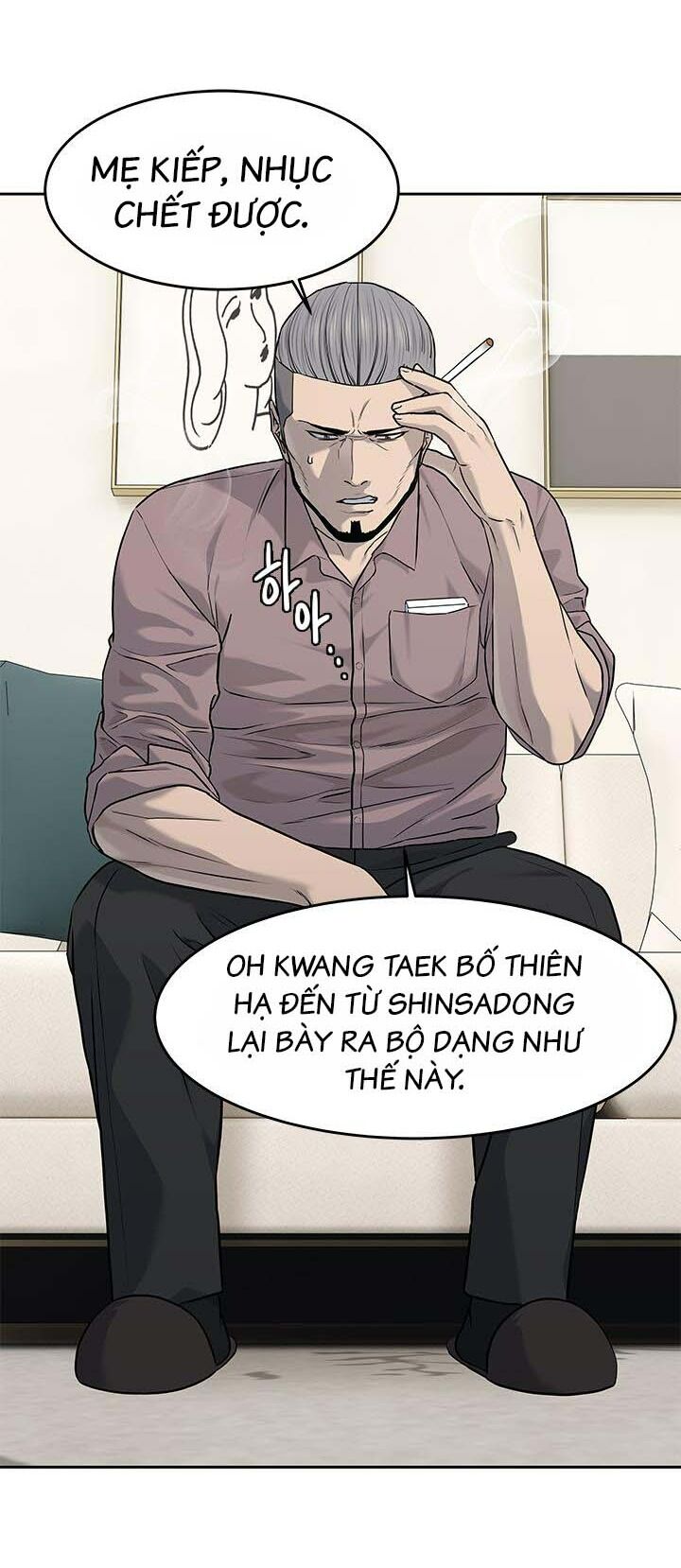 Đội Trưởng Lính Đánh Thuê Chapter 206 - 34