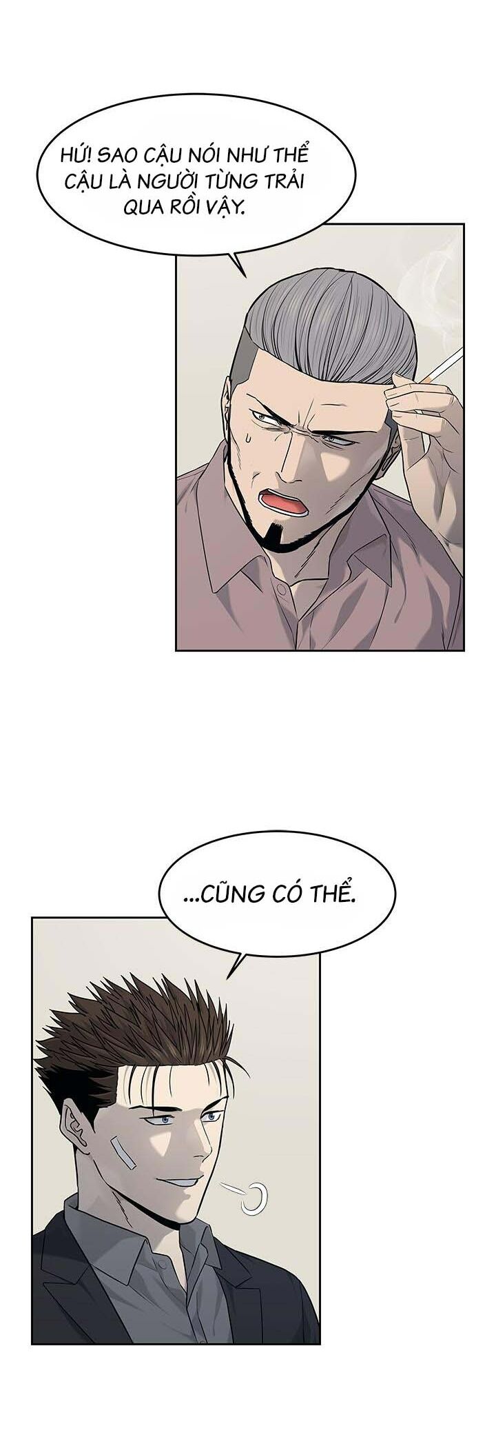 Đội Trưởng Lính Đánh Thuê Chapter 206 - 36