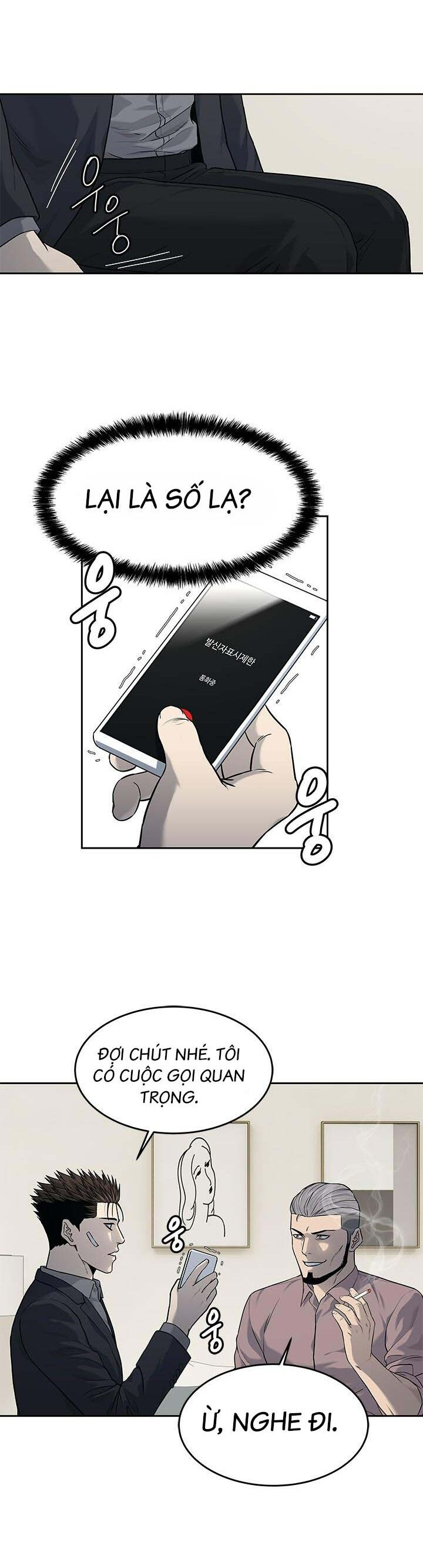 Đội Trưởng Lính Đánh Thuê Chapter 206 - 37