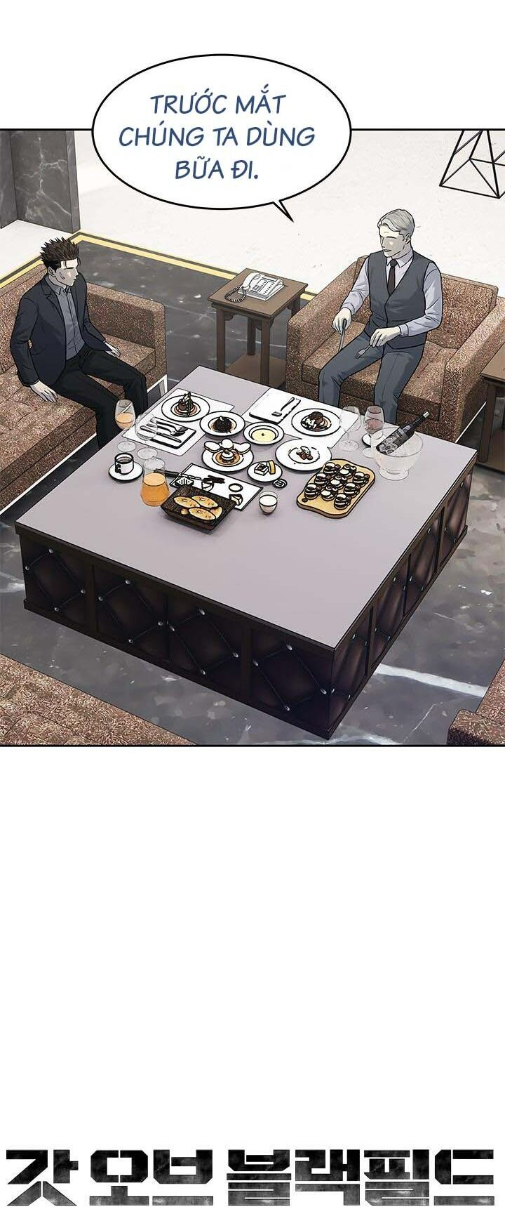 Đội Trưởng Lính Đánh Thuê Chapter 206 - 6