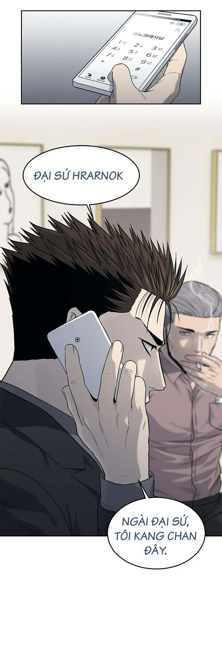 Đội Trưởng Lính Đánh Thuê Chapter 207 - 11
