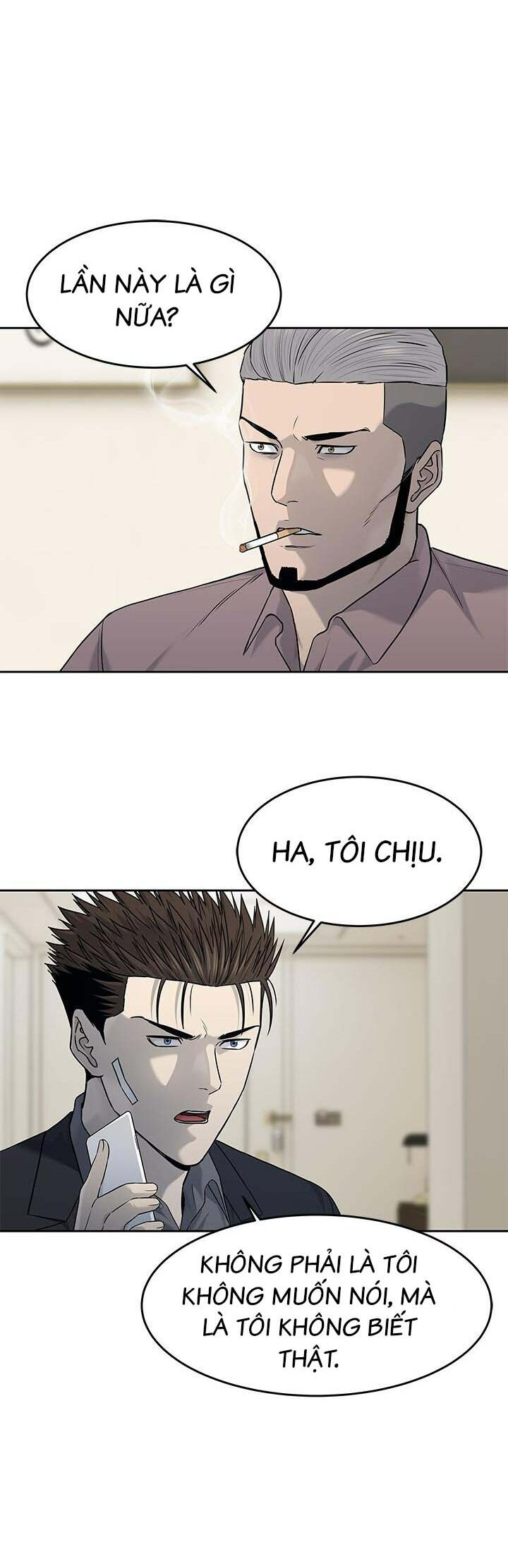 Đội Trưởng Lính Đánh Thuê Chapter 207 - 14