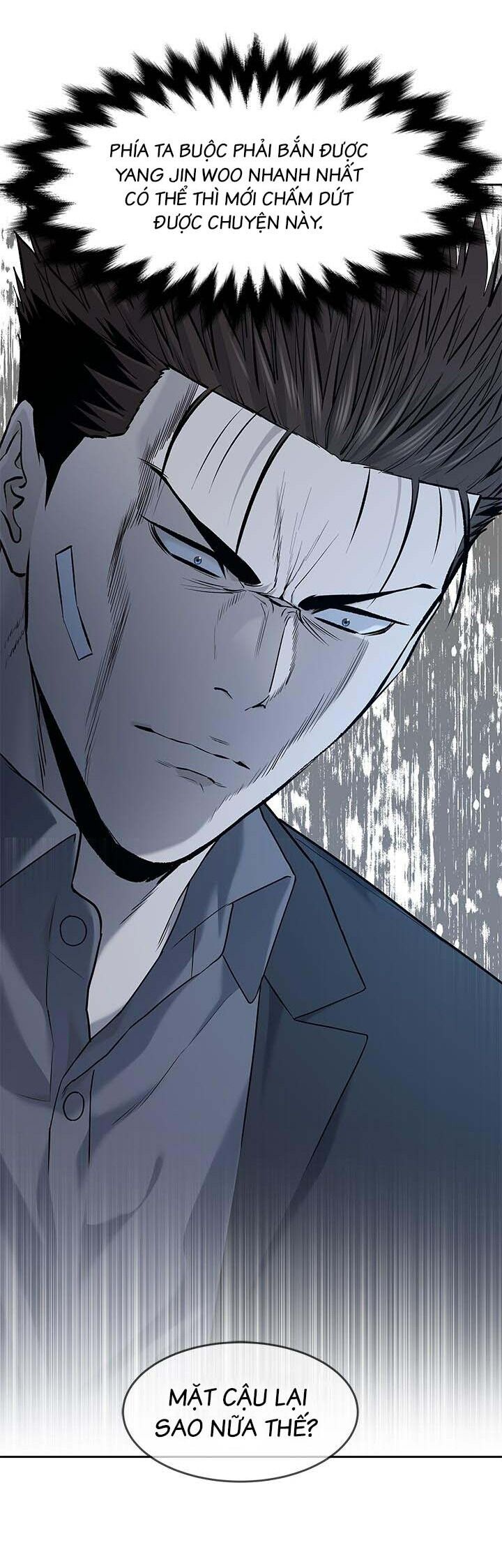 Đội Trưởng Lính Đánh Thuê Chapter 207 - 16