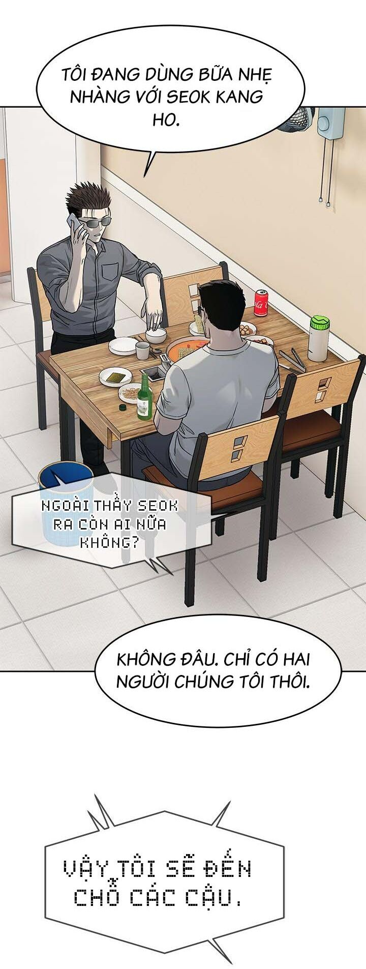 Đội Trưởng Lính Đánh Thuê Chapter 207 - 26