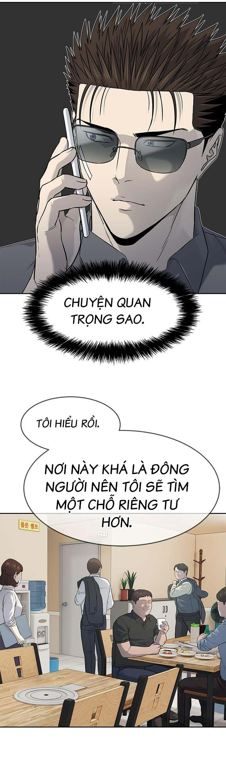 Đội Trưởng Lính Đánh Thuê Chapter 207 - 27