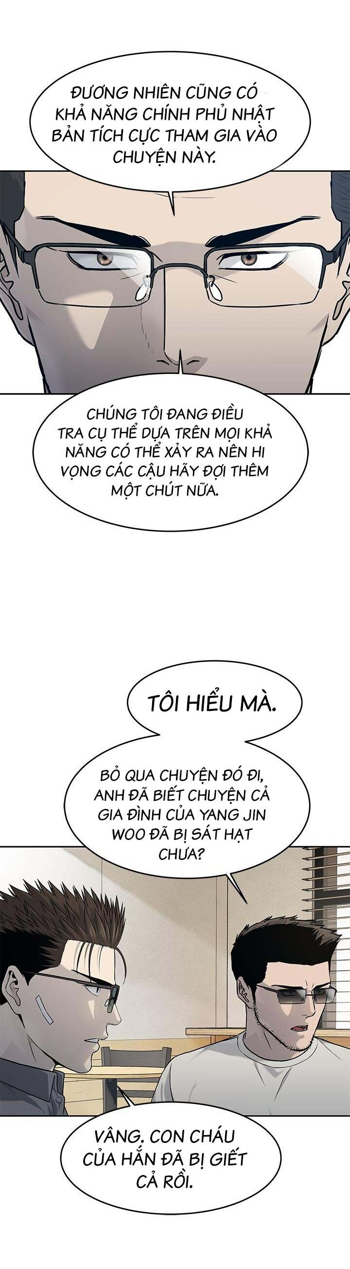 Đội Trưởng Lính Đánh Thuê Chapter 207 - 37