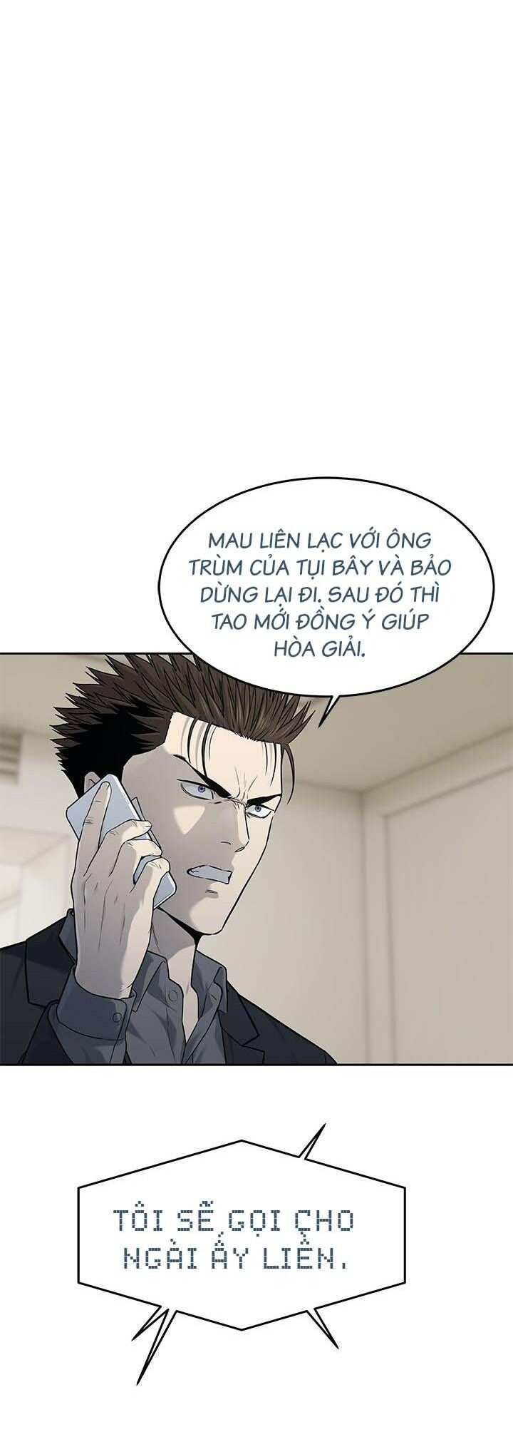 Đội Trưởng Lính Đánh Thuê Chapter 207 - 4