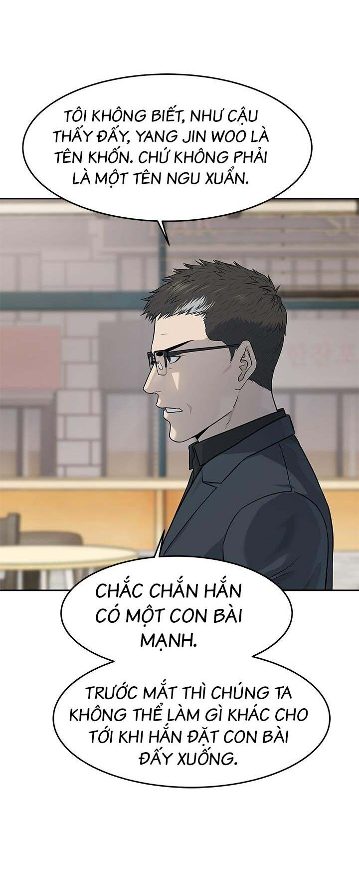 Đội Trưởng Lính Đánh Thuê Chapter 207 - 42