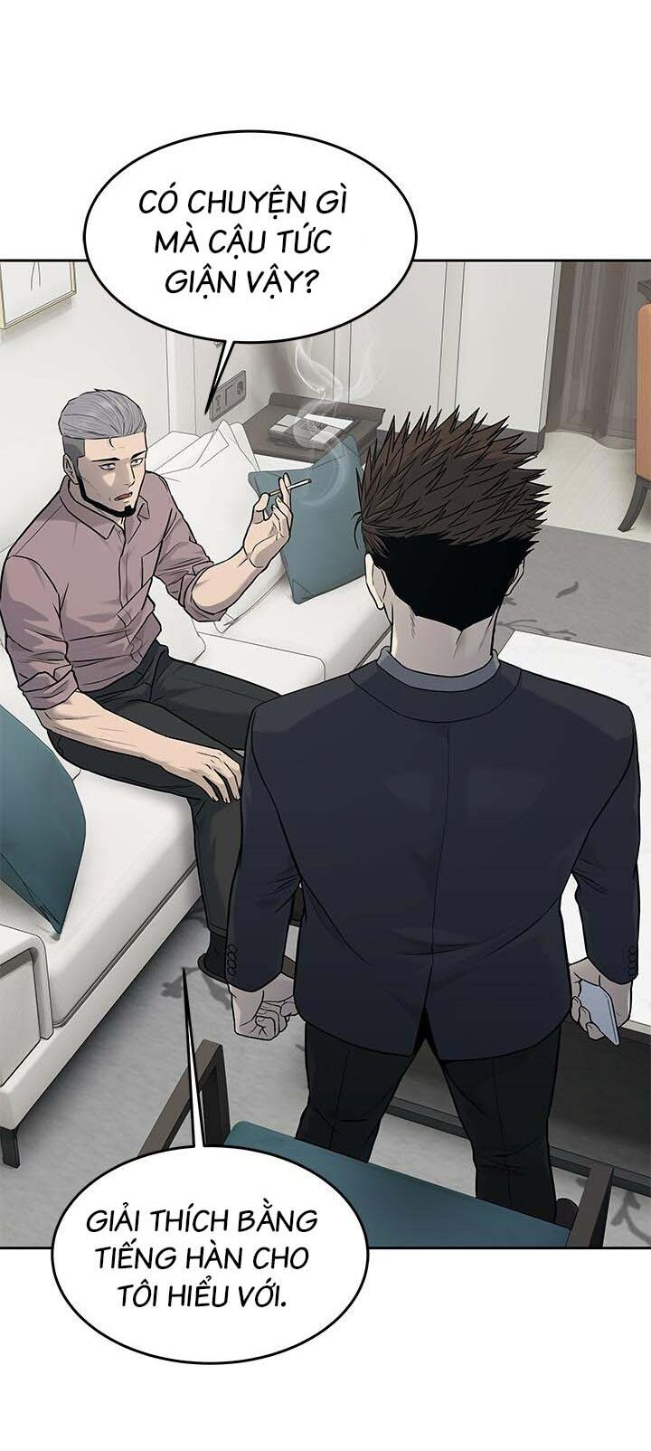 Đội Trưởng Lính Đánh Thuê Chapter 207 - 6