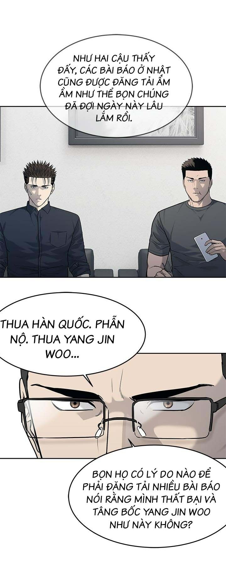 Đội Trưởng Lính Đánh Thuê Chapter 208 - 12