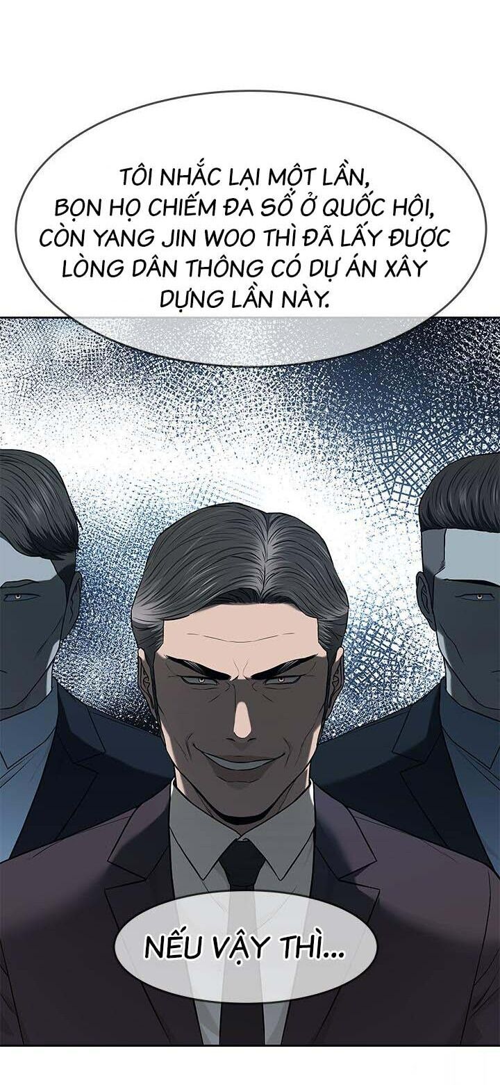 Đội Trưởng Lính Đánh Thuê Chapter 208 - 23