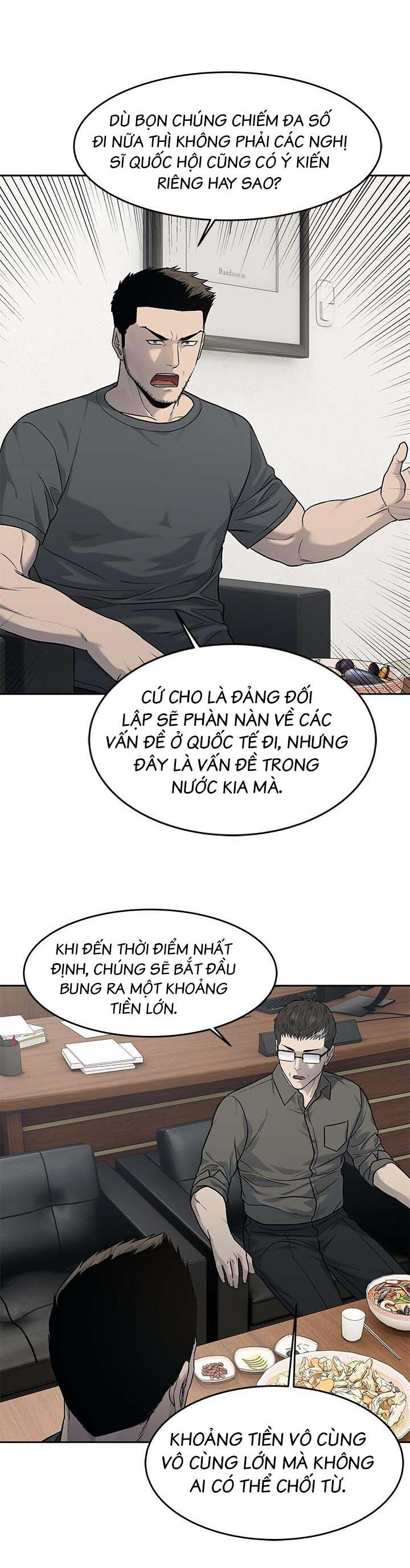 Đội Trưởng Lính Đánh Thuê Chapter 208 - 25
