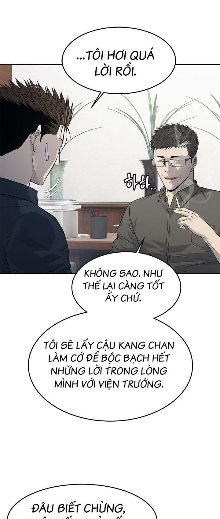 Đội Trưởng Lính Đánh Thuê Chapter 208 - 37