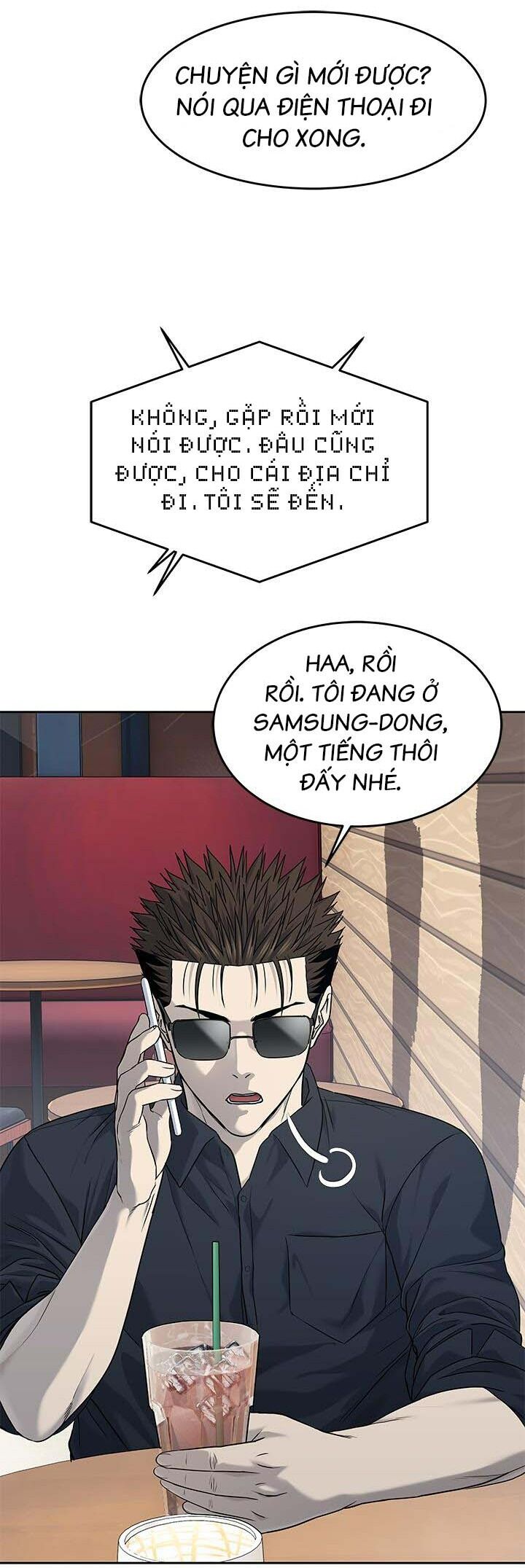 Đội Trưởng Lính Đánh Thuê Chapter 208 - 42