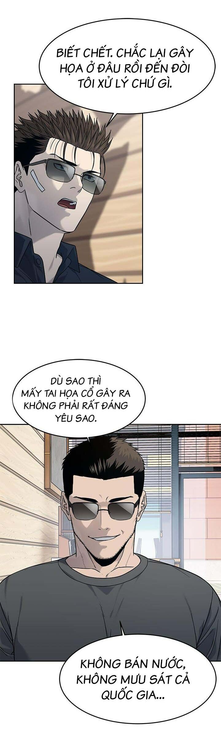 Đội Trưởng Lính Đánh Thuê Chapter 208 - 44