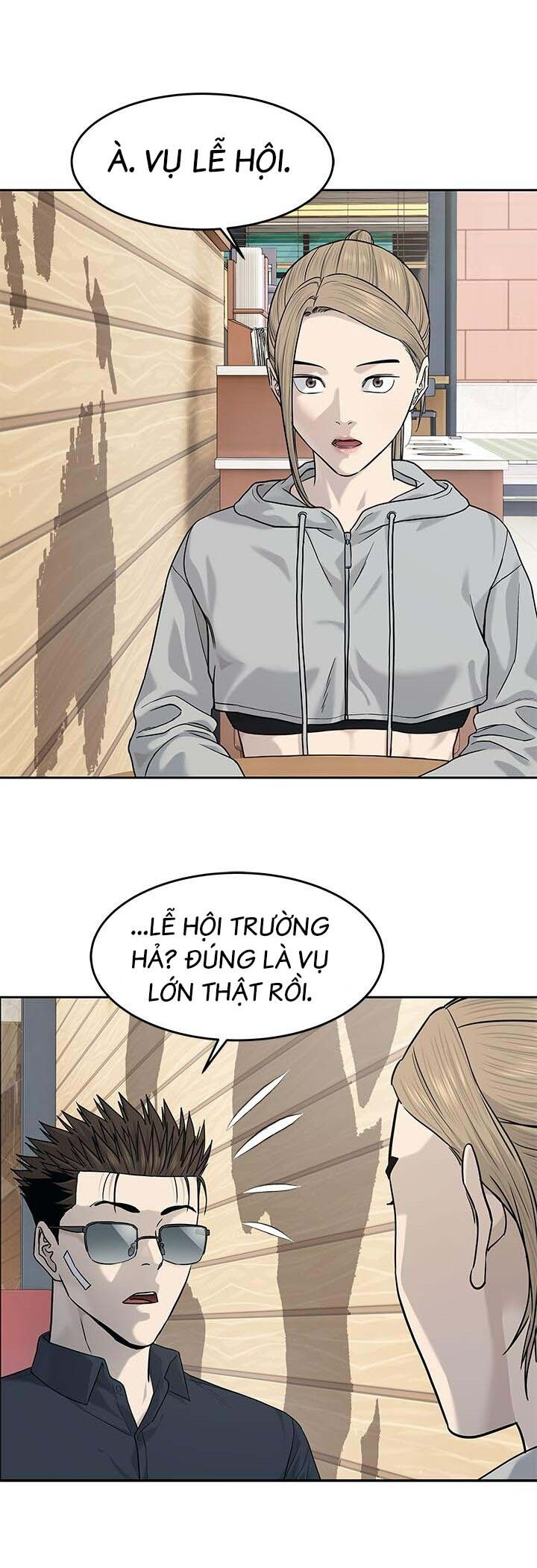 Đội Trưởng Lính Đánh Thuê Chapter 208 - 50