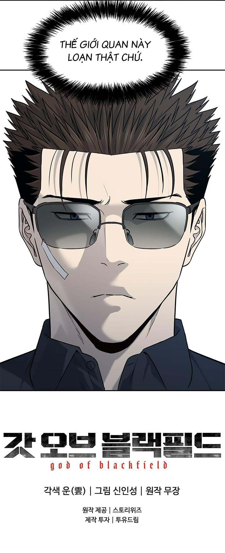 Đội Trưởng Lính Đánh Thuê Chapter 208 - 52