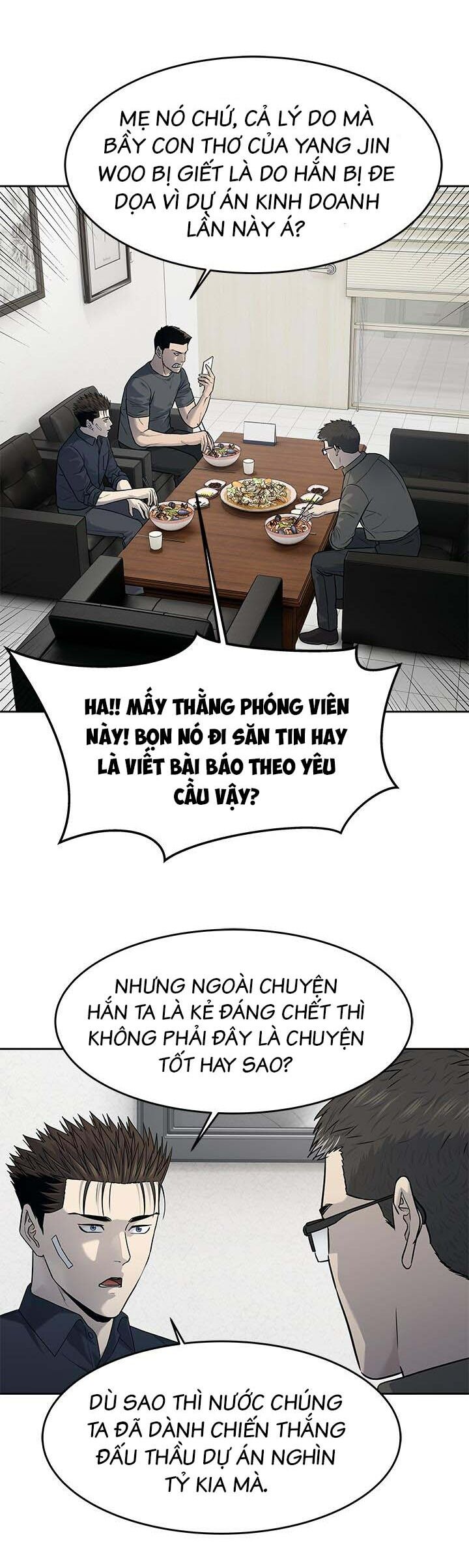 Đội Trưởng Lính Đánh Thuê Chapter 208 - 10