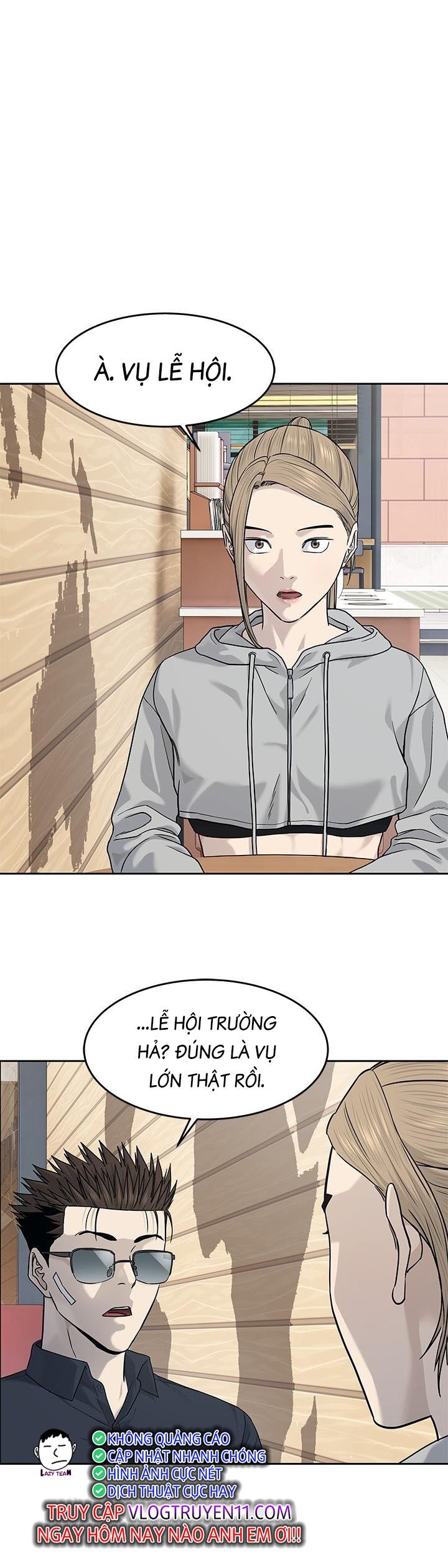 Đội Trưởng Lính Đánh Thuê Chapter 209 - 1