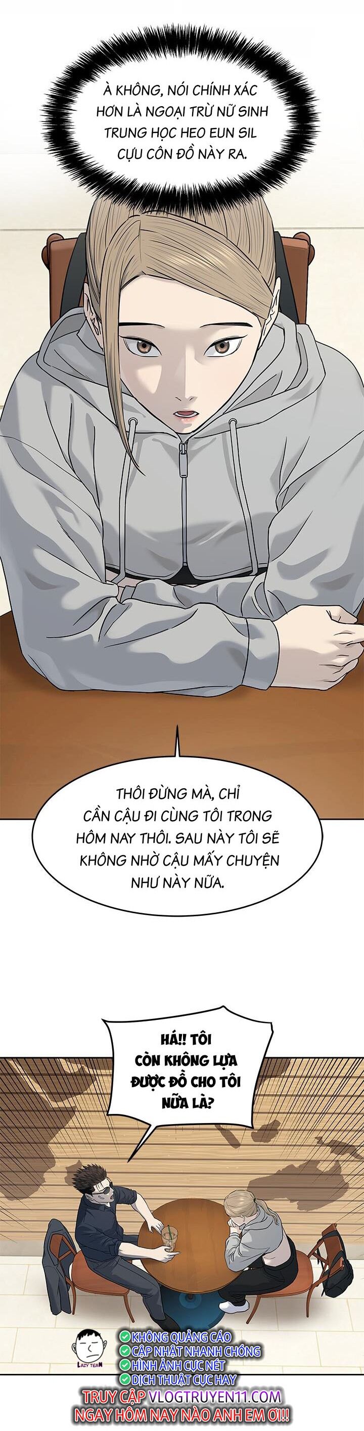 Đội Trưởng Lính Đánh Thuê Chapter 209 - 16