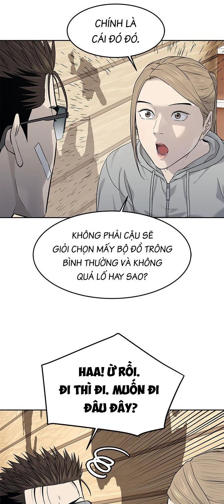 Đội Trưởng Lính Đánh Thuê Chapter 209 - 17