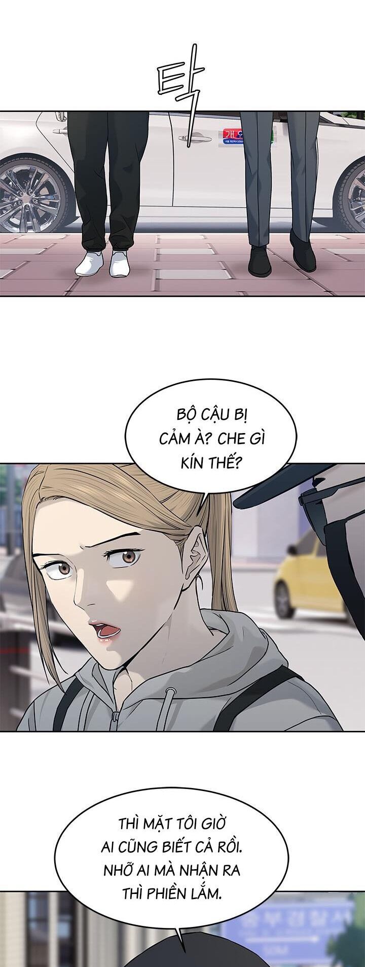 Đội Trưởng Lính Đánh Thuê Chapter 209 - 20