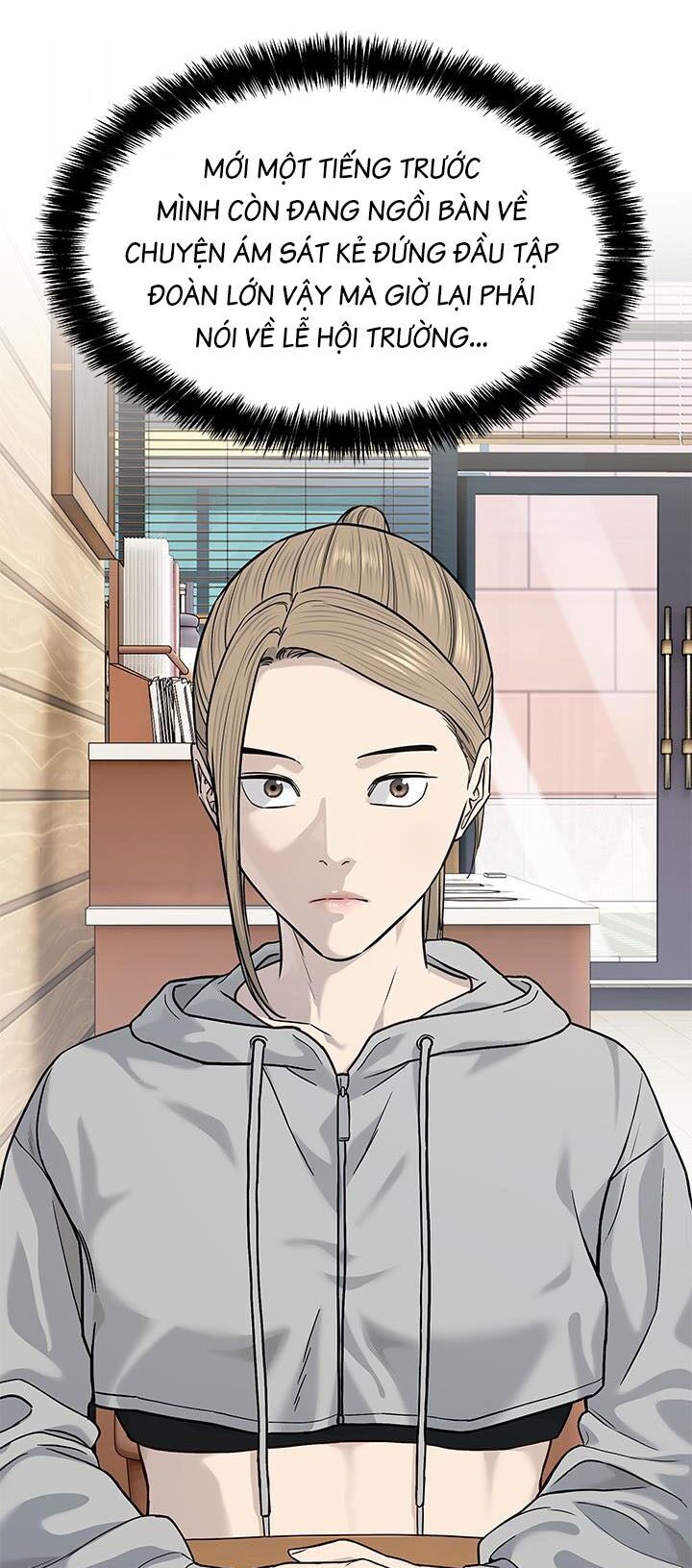 Đội Trưởng Lính Đánh Thuê Chapter 209 - 2