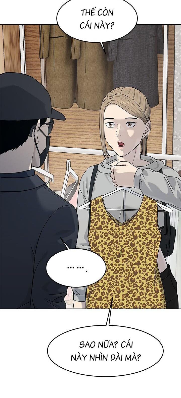 Đội Trưởng Lính Đánh Thuê Chapter 209 - 24