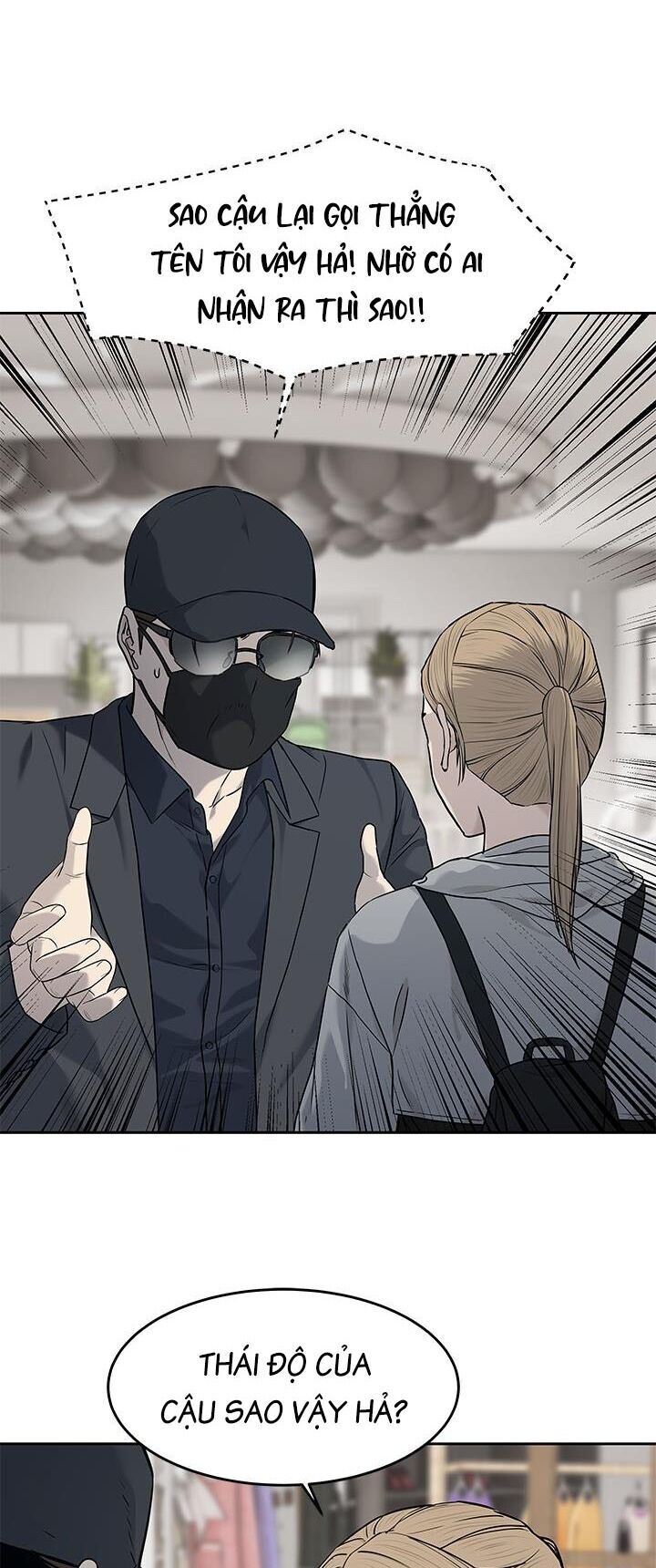 Đội Trưởng Lính Đánh Thuê Chapter 209 - 27