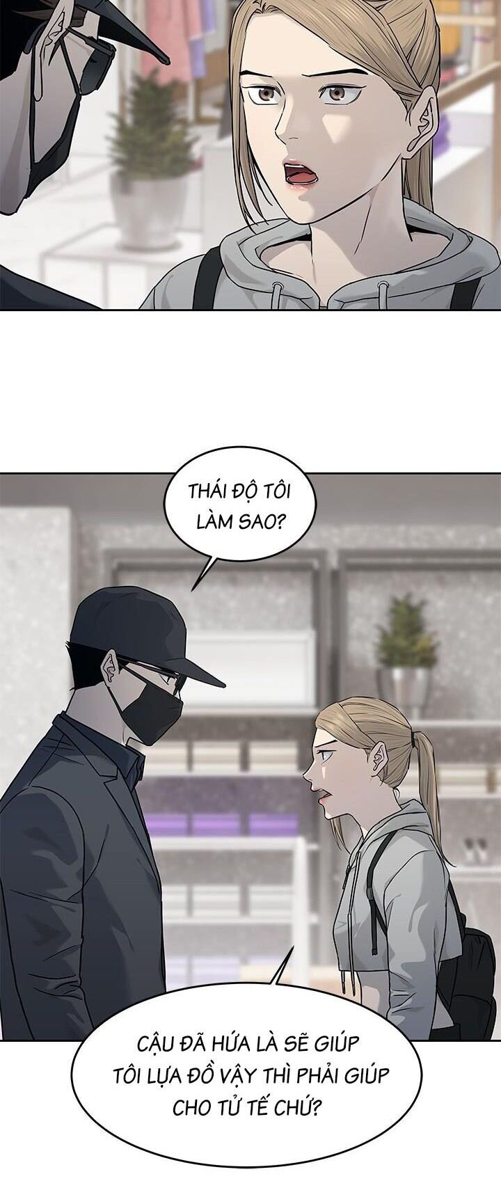 Đội Trưởng Lính Đánh Thuê Chapter 209 - 28