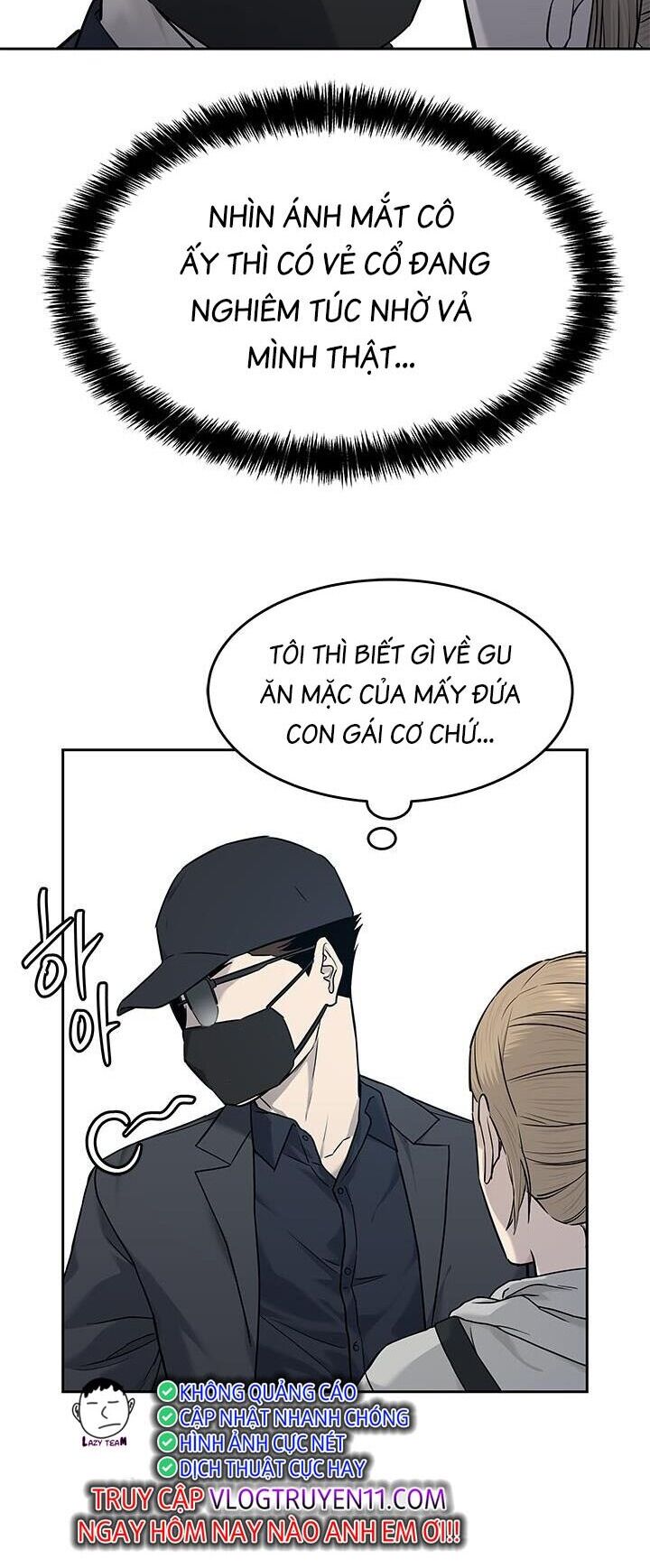 Đội Trưởng Lính Đánh Thuê Chapter 209 - 30