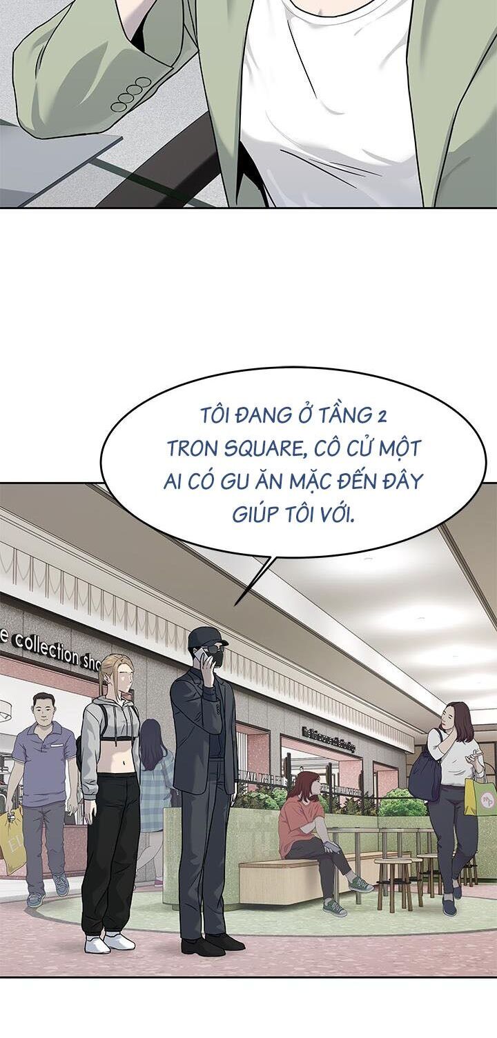 Đội Trưởng Lính Đánh Thuê Chapter 209 - 33