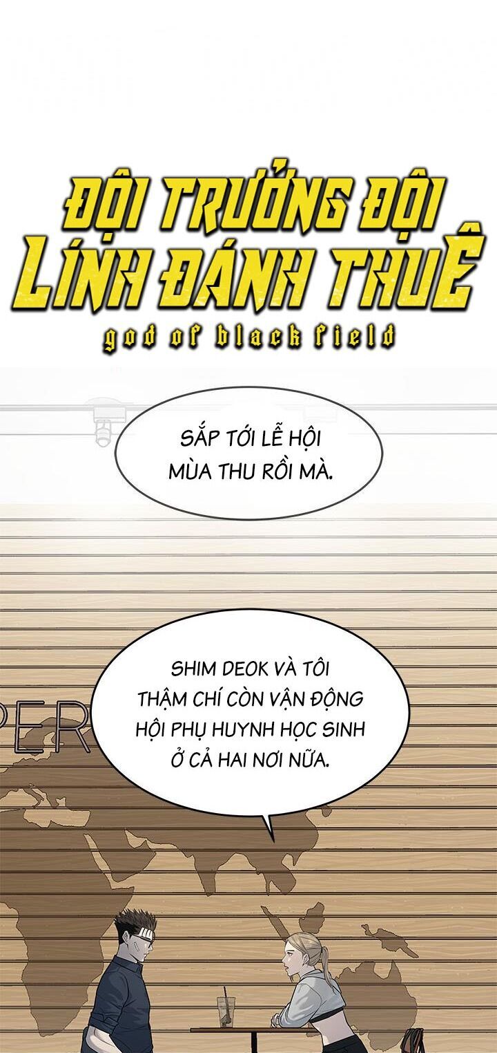 Đội Trưởng Lính Đánh Thuê Chapter 209 - 4